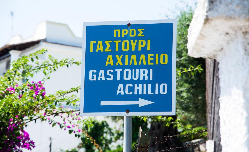 Appartamento Spiti Kritikos Benitses  Esterno foto